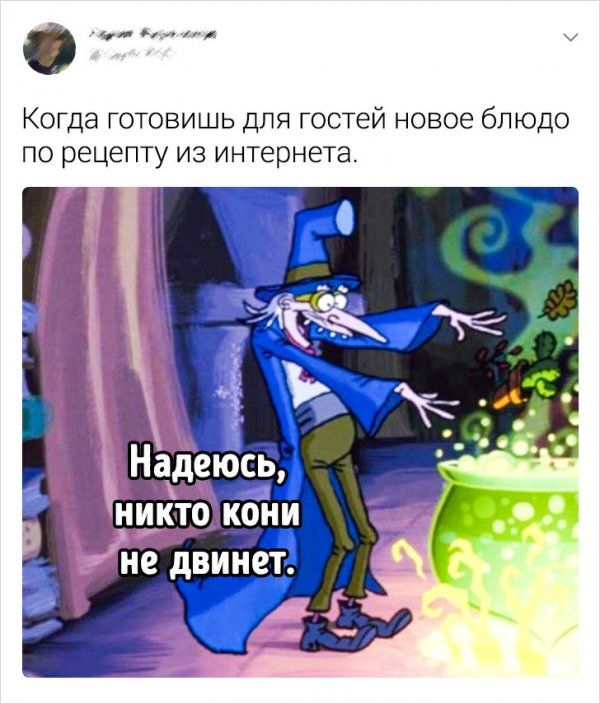 menya-kategorii-tvitov-citaty-vkontakte-vkontakte-smeshnye-statusy