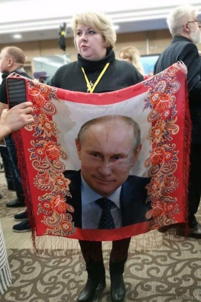 Путин следит за тобой (40 фото)