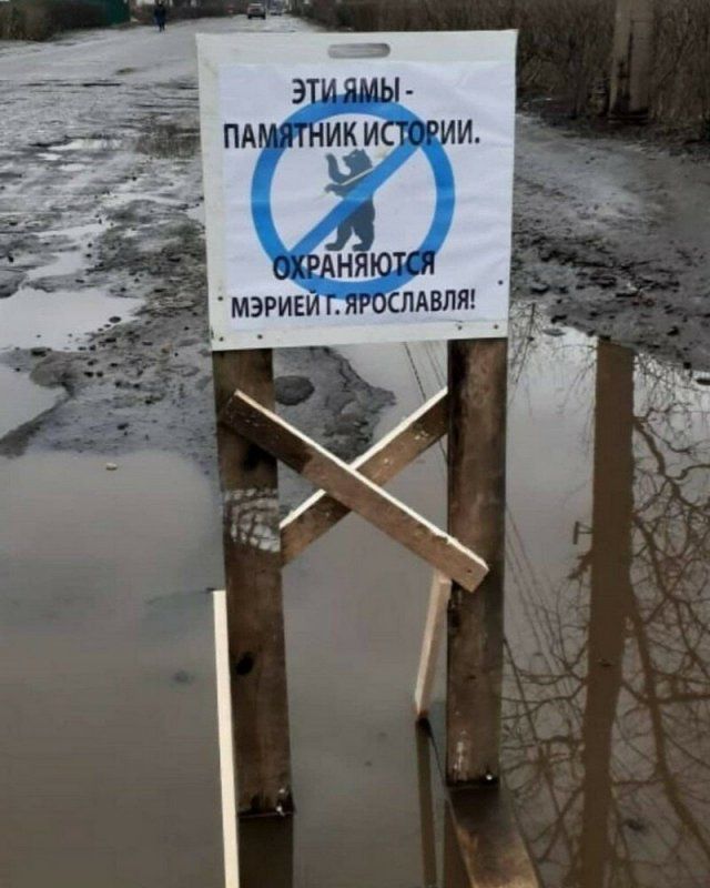 Такое возможно только в России 360° 