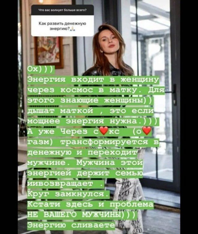 socialnyh-setyah-devushek-citaty-vkontakte-vkontakte-smeshnye-statusy