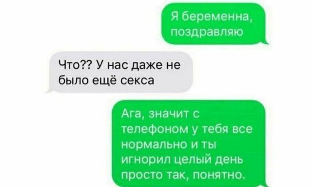 logike-zhenskoy-besposchadnoy-citaty-vkontakte-vkontakte-smeshnye-statusy