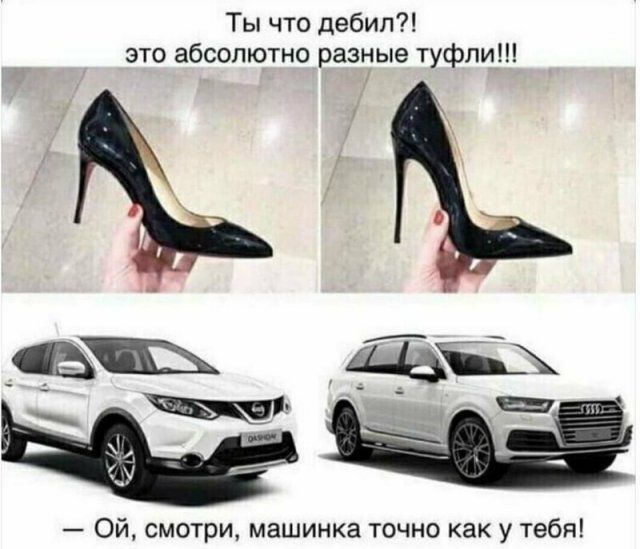 logike-zhenskoy-besposchadnoy-citaty-vkontakte-vkontakte-smeshnye-statusy