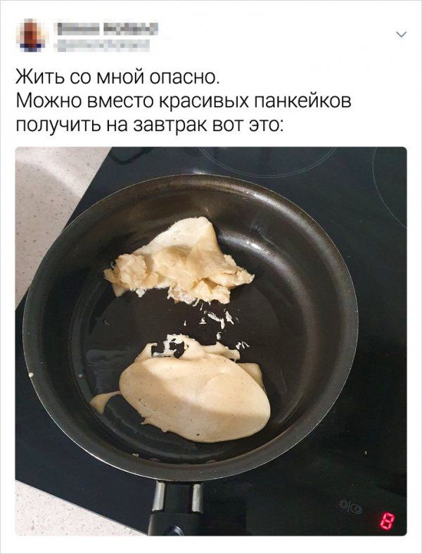 tvittere-fleshmob-novyy-citaty-vkontakte-vkontakte-smeshnye-statusy