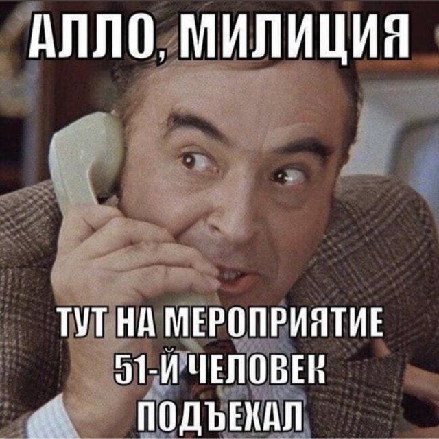 shutyat-seti-izolyaciya-citaty-vkontakte-vkontakte-smeshnye-statusy