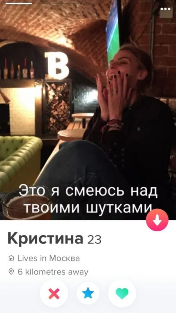 poznakomitsya-zhelayuschih-devushek-citaty-vkontakte-vkontakte-smeshnye-statusy