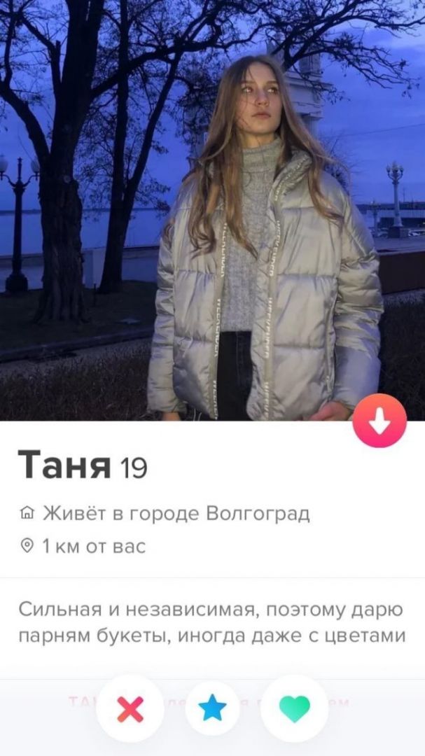 poznakomitsya-zhelayuschih-devushek-citaty-vkontakte-vkontakte-smeshnye-statusy
