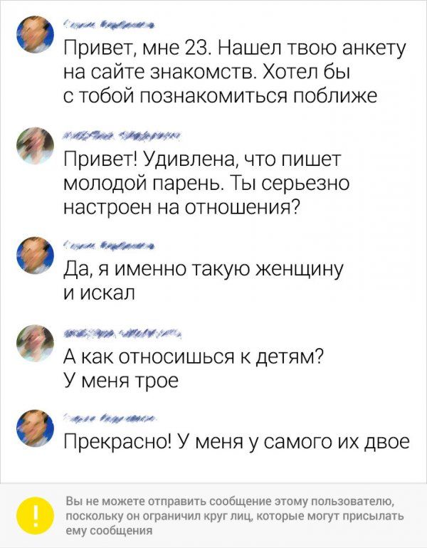 ustali-kotoryh-standarty-citaty-vkontakte-vkontakte-smeshnye-statusy