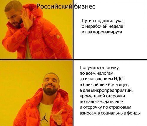 vyhodnuyu-nedelyu-shutyat-citaty-vkontakte-vkontakte-smeshnye-statusy