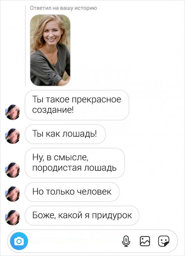 perepisok-strannyh-nemnogo-citaty-vkontakte-vkontakte-smeshnye-statusy