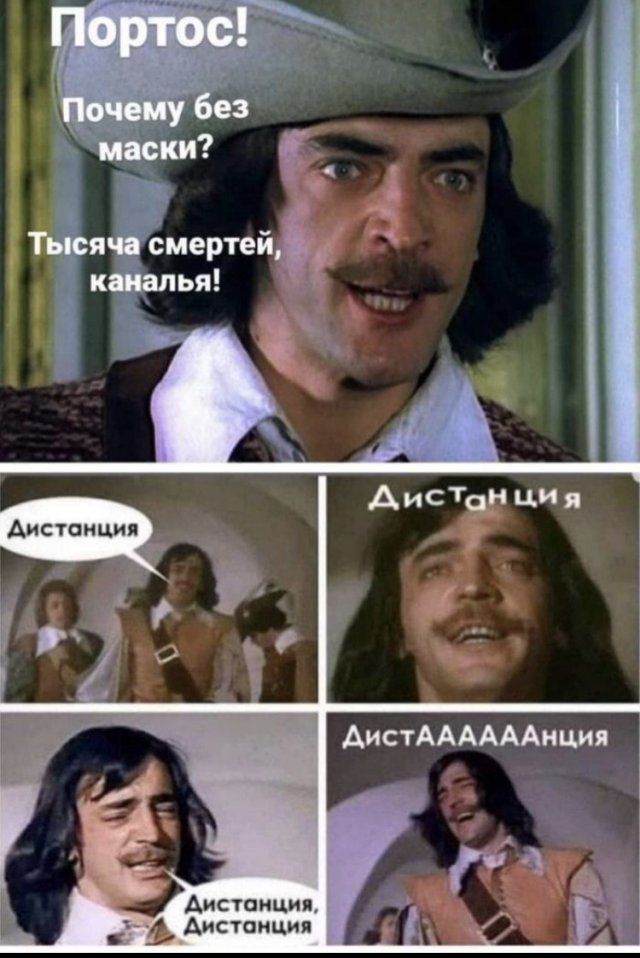 karantine-seti-shutyat-citaty-vkontakte-vkontakte-smeshnye-statusy