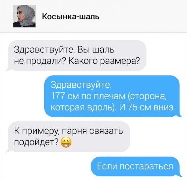 klientami-rabote-perevoda-citaty-vkontakte-vkontakte-smeshnye-statusy
