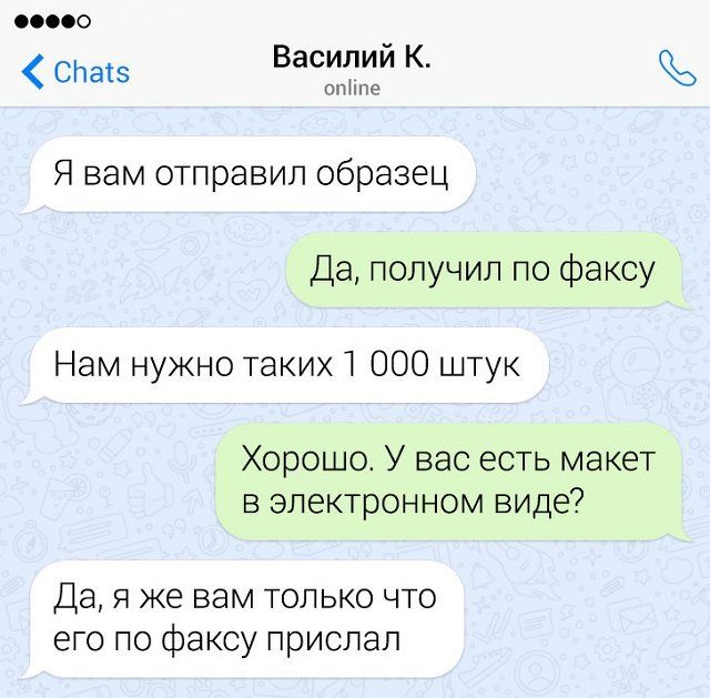 klientami-rabote-perevoda-citaty-vkontakte-vkontakte-smeshnye-statusy