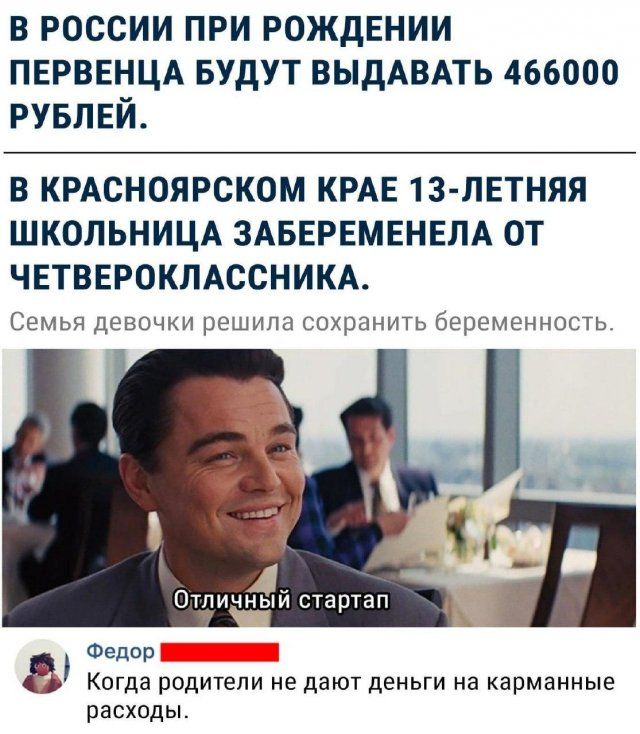 yazhmaterey-shutki-citaty-vkontakte-vkontakte-smeshnye-statusy