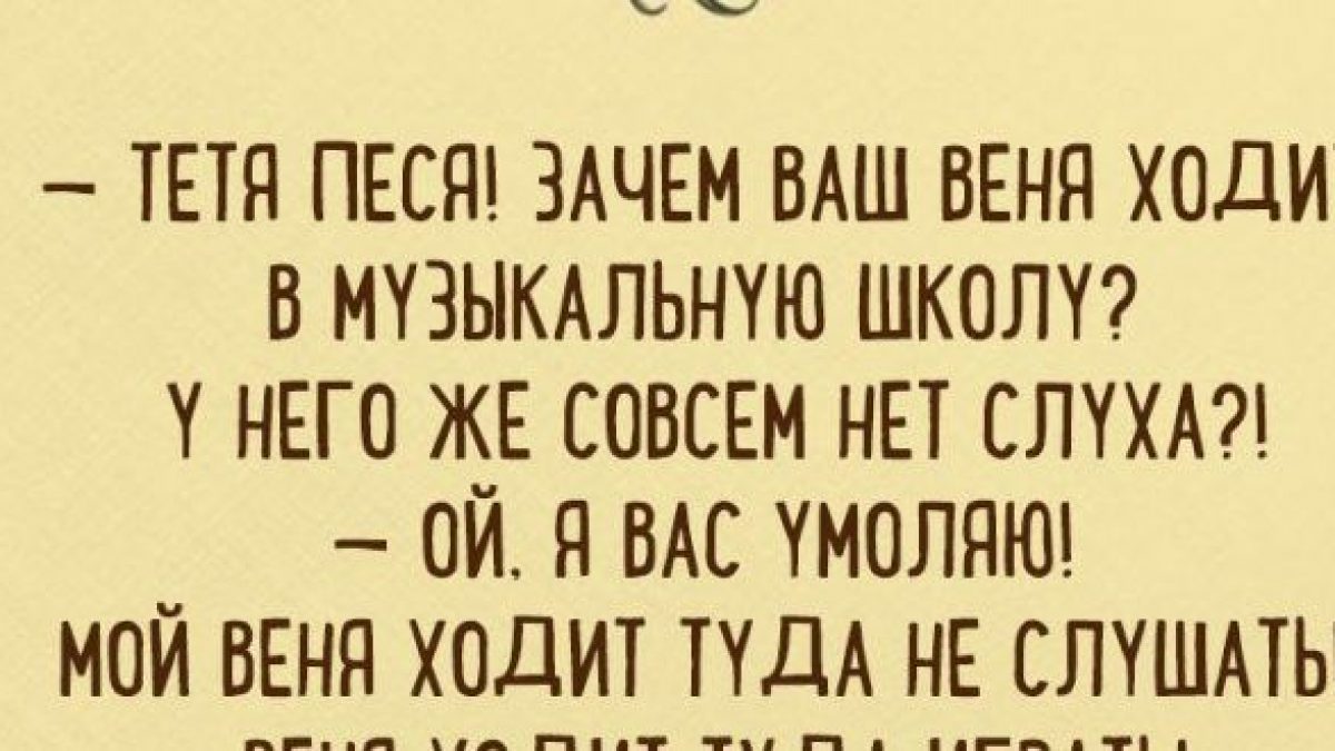 Между мамой и сыном происходит по телефону следующий разговор.. | Ололо -  смешные картинки и веселые истории