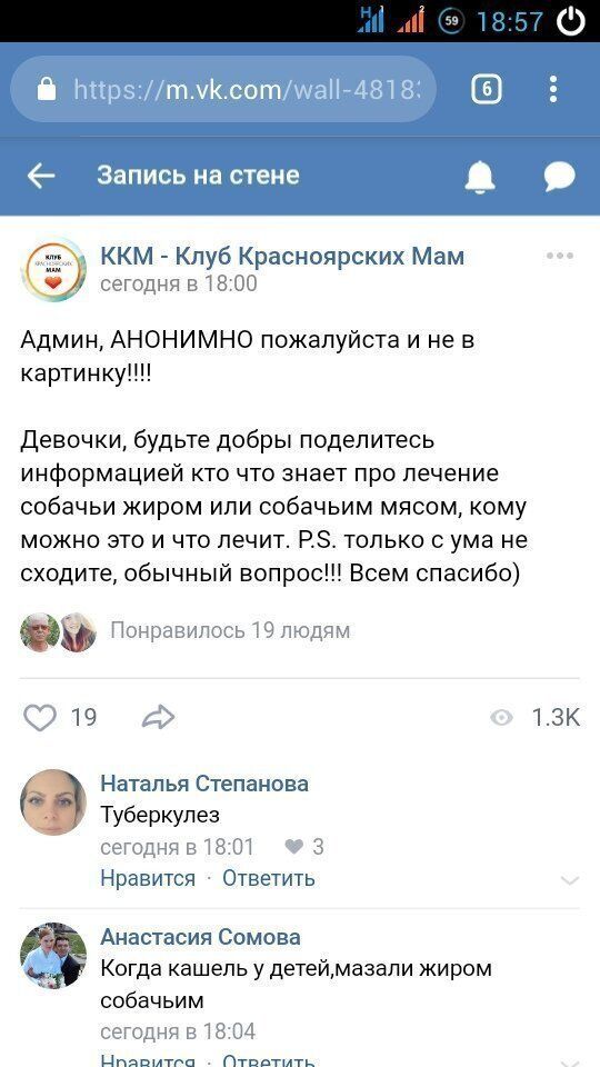 shokiruyut-muzhchin-kotorye-citaty-vkontakte-vkontakte-smeshnye-statusy