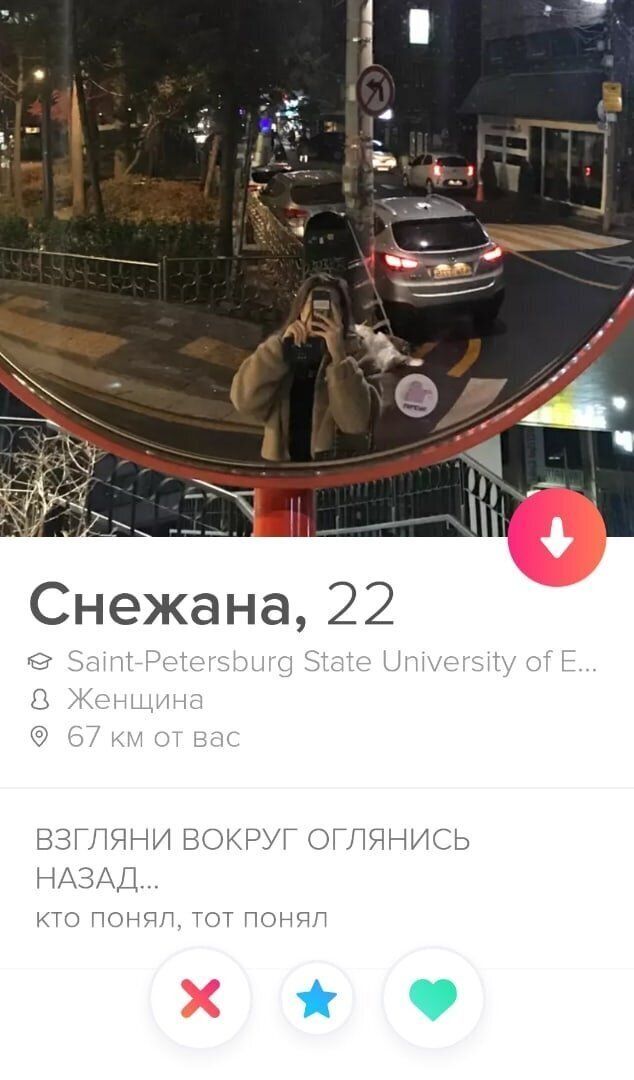internete-princa-svoego-citaty-vkontakte-vkontakte-smeshnye-statusy