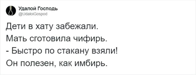 valyutoy-novoy-stali-citaty-vkontakte-vkontakte-smeshnye-statusy