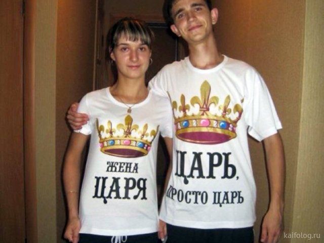 «Прикольные» футболки  Приколы,kaifolog,ru,надписи,одежда,футболки