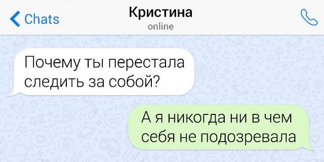 prihodit-yumor-pomosch-citaty-vkontakte-vkontakte-smeshnye-statusy