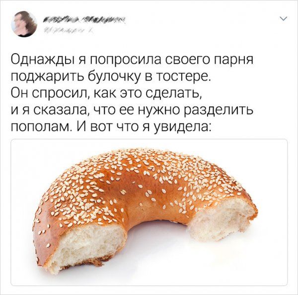 kulinarii-tvitov-zabavnyh-citaty-vkontakte-vkontakte-smeshnye-statusy