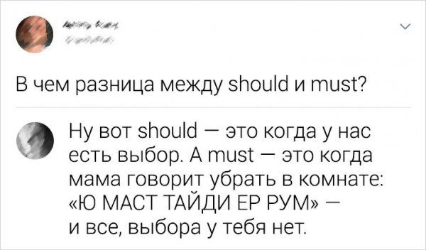 yazyk-angliyskiy-tvitov-citaty-vkontakte-vkontakte-smeshnye-statusy
