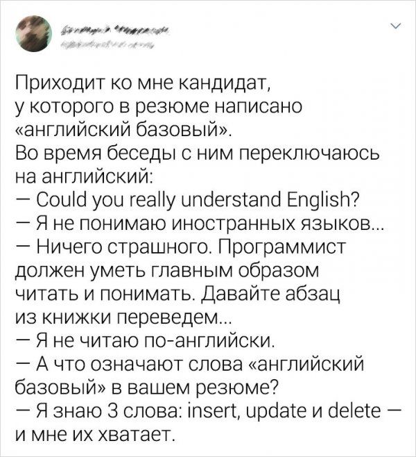 yazyk-angliyskiy-tvitov-citaty-vkontakte-vkontakte-smeshnye-statusy