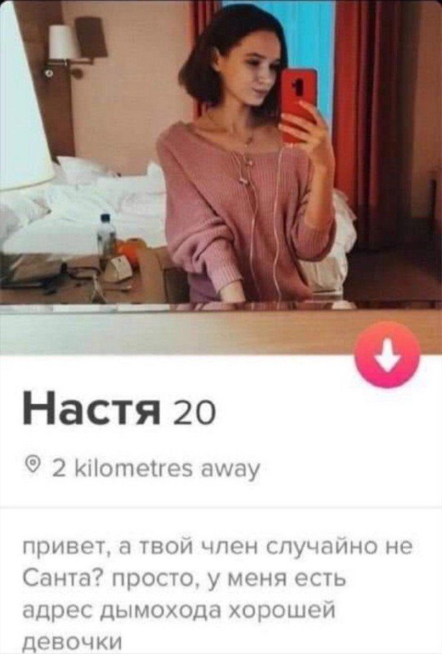 prosto-nelzya-proyti-citaty-vkontakte-vkontakte-smeshnye-statusy
