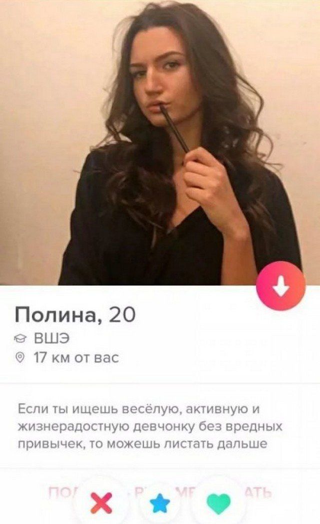 prosto-nelzya-proyti-citaty-vkontakte-vkontakte-smeshnye-statusy
