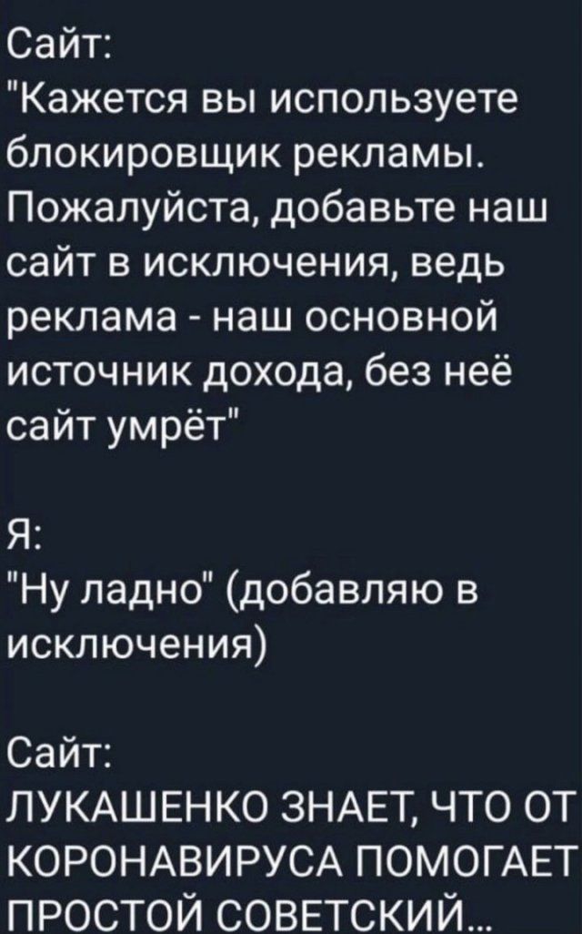 karantin-distanciya-socialnaya-citaty-vkontakte-vkontakte-smeshnye-statusy