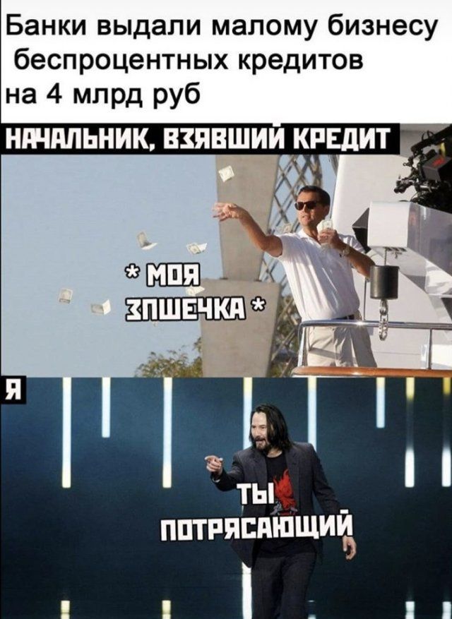 karantin-distanciya-socialnaya-citaty-vkontakte-vkontakte-smeshnye-statusy