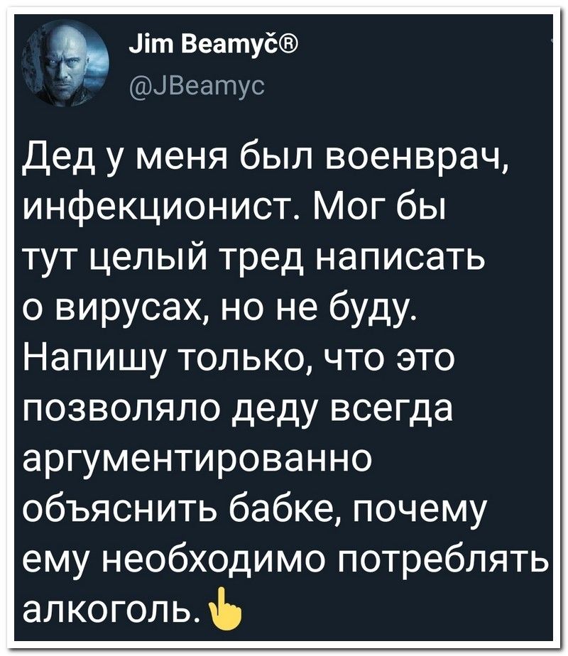 setey-socialnyh-kommentarii-citaty-vkontakte-vkontakte-smeshnye-statusy