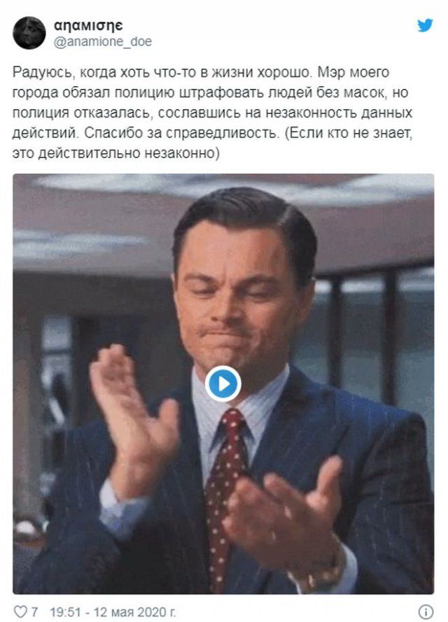 setey-socialnyh-policiyu-citaty-vkontakte-vkontakte-smeshnye-statusy