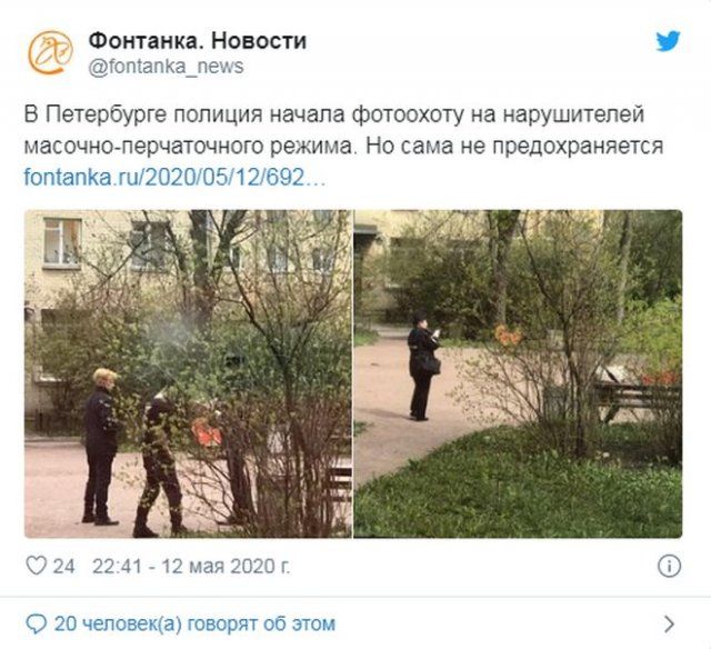 setey-socialnyh-policiyu-citaty-vkontakte-vkontakte-smeshnye-statusy