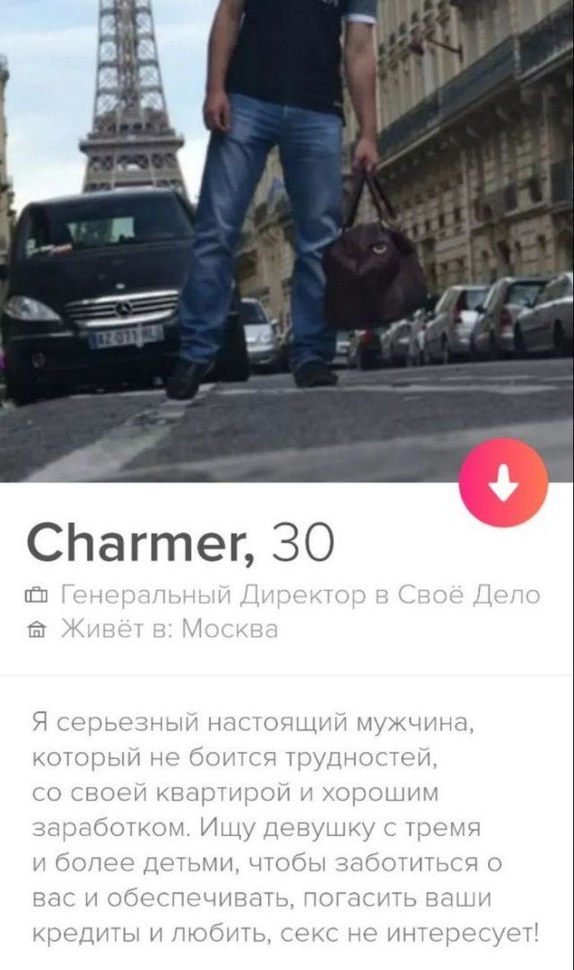 nayti-vtoruyu-polovinu-citaty-vkontakte-vkontakte-smeshnye-statusy