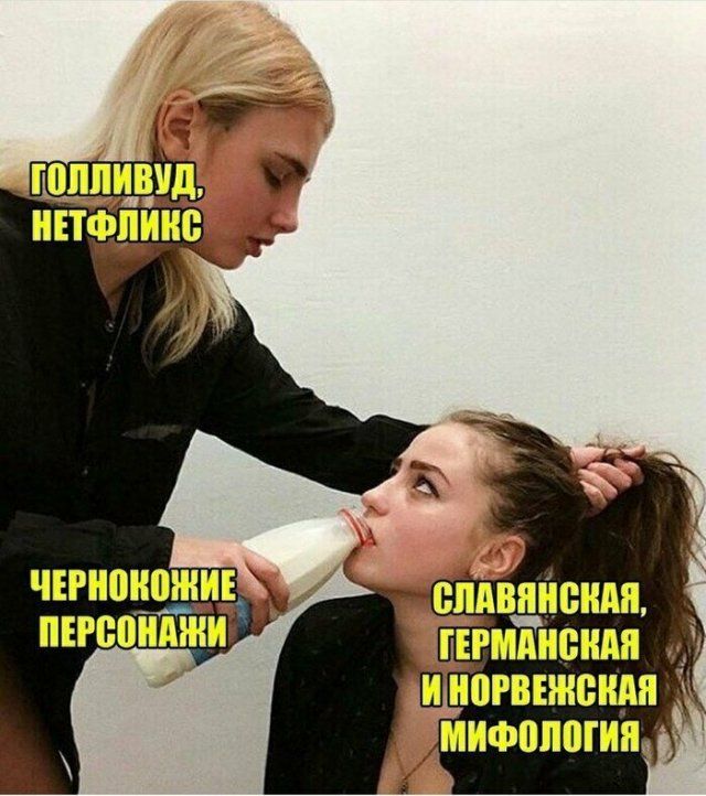 sovremennom-obschestve-tolerantnost-citaty-vkontakte-vkontakte-smeshnye-statusy