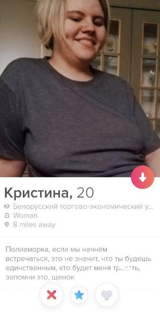 shutit-luchshe-kotorymi-citaty-vkontakte-vkontakte-smeshnye-statusy