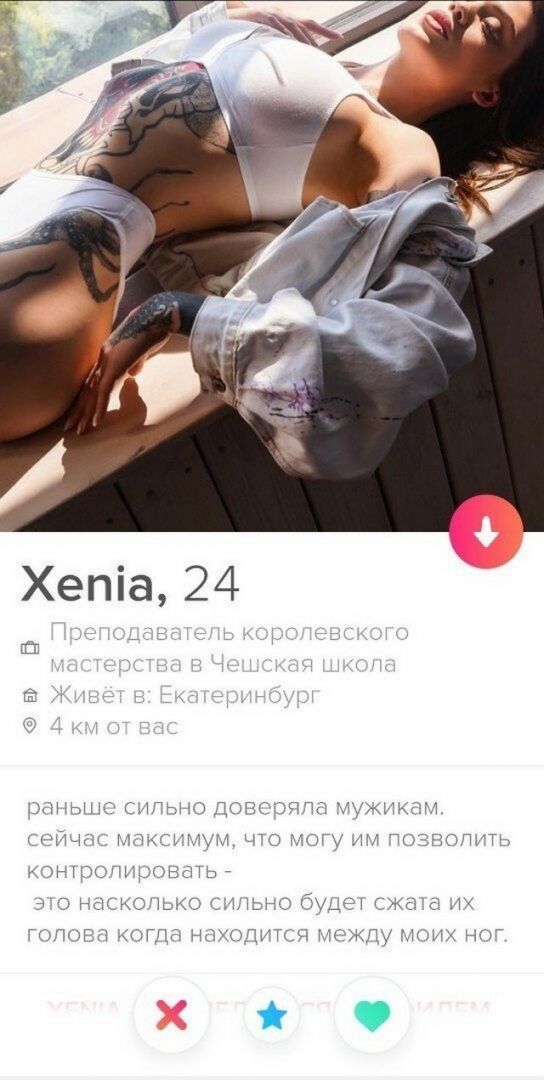 shutit-luchshe-kotorymi-citaty-vkontakte-vkontakte-smeshnye-statusy