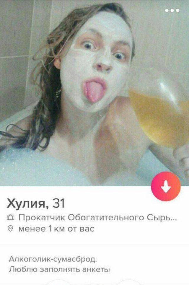 strannye-lyudi-obitayut-citaty-vkontakte-vkontakte-smeshnye-statusy