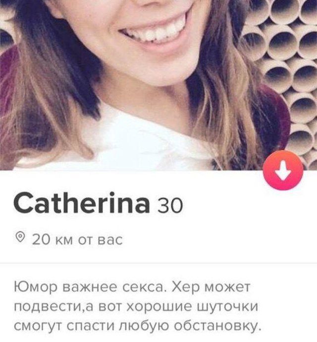 strannye-lyudi-obitayut-citaty-vkontakte-vkontakte-smeshnye-statusy