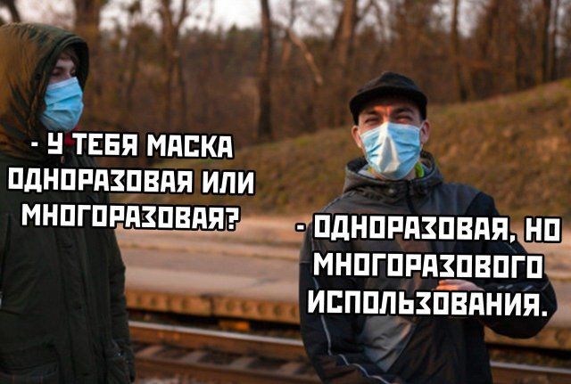 zvonok-posledniy-yumor-citaty-vkontakte-vkontakte-smeshnye-statusy