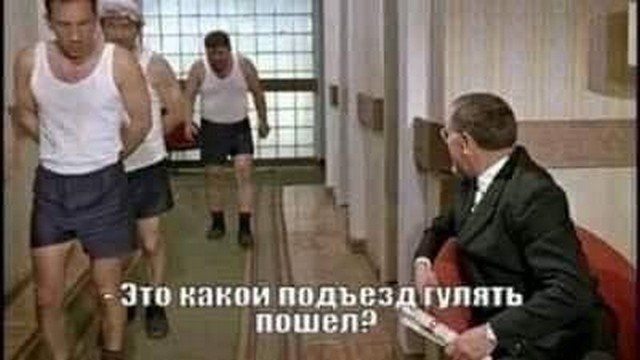 Лучшие мемы про чипирование, коронавирус и Никиту Михалкова Приколы,myprikol,com,лучшее,мемы