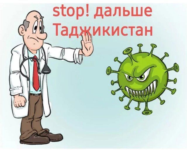koronavirus-striptiz-zvonok-citaty-vkontakte-vkontakte-smeshnye-statusy