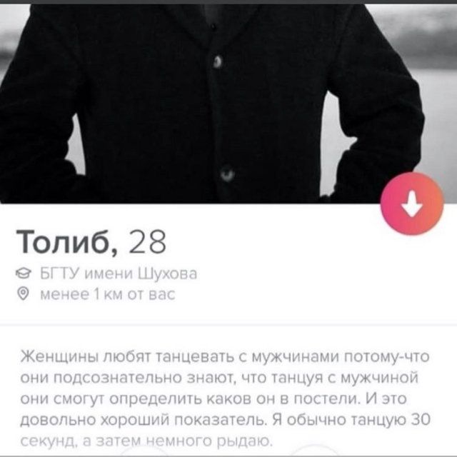 serdec-odinokih-znakomstv-citaty-vkontakte-vkontakte-smeshnye-statusy