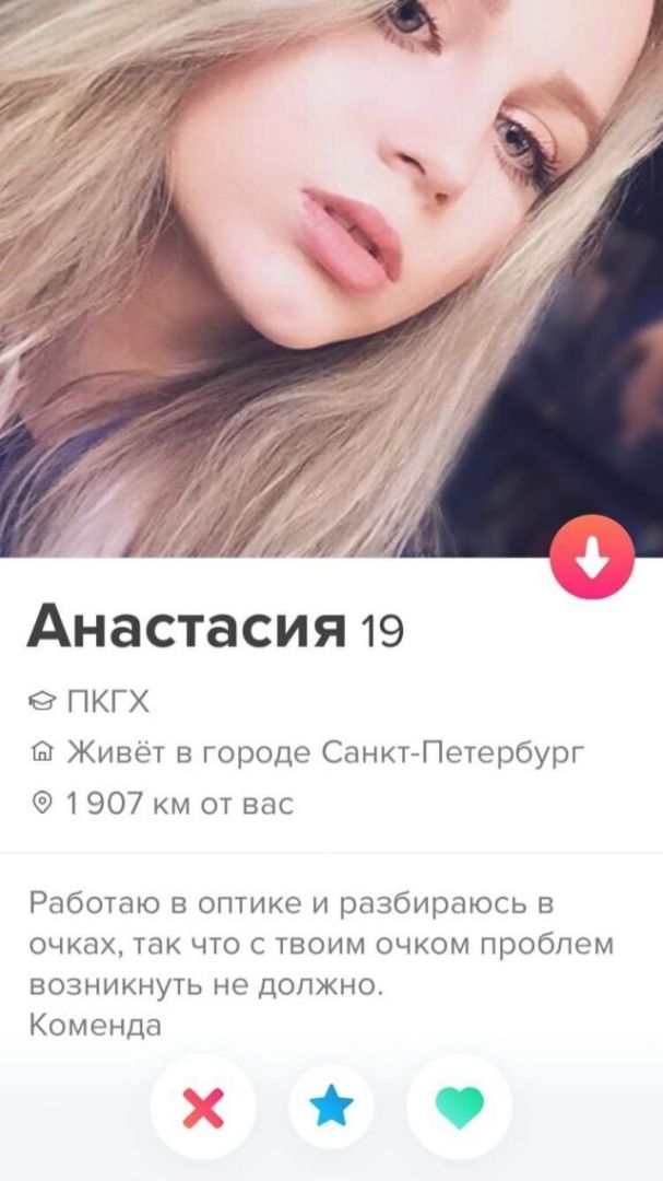 saytov-znakomstv-ankety-citaty-vkontakte-vkontakte-smeshnye-statusy