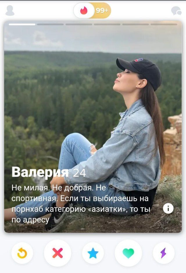 saytov-znakomstv-ankety-citaty-vkontakte-vkontakte-smeshnye-statusy