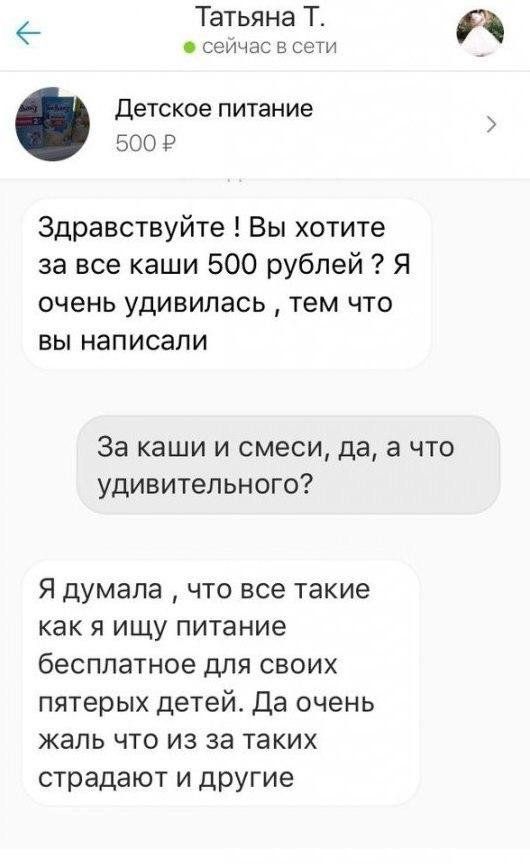 yazhmaterey-memy-shutki-citaty-vkontakte-vkontakte-smeshnye-statusy
