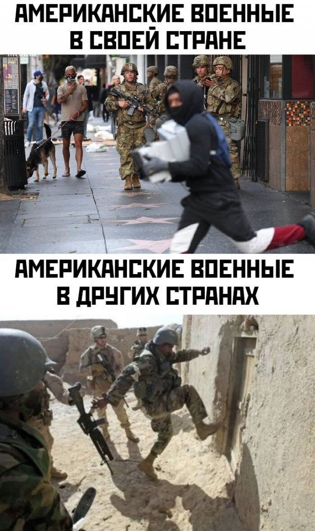 protesty-rossiyan-reakciya-citaty-vkontakte-vkontakte-smeshnye-statusy