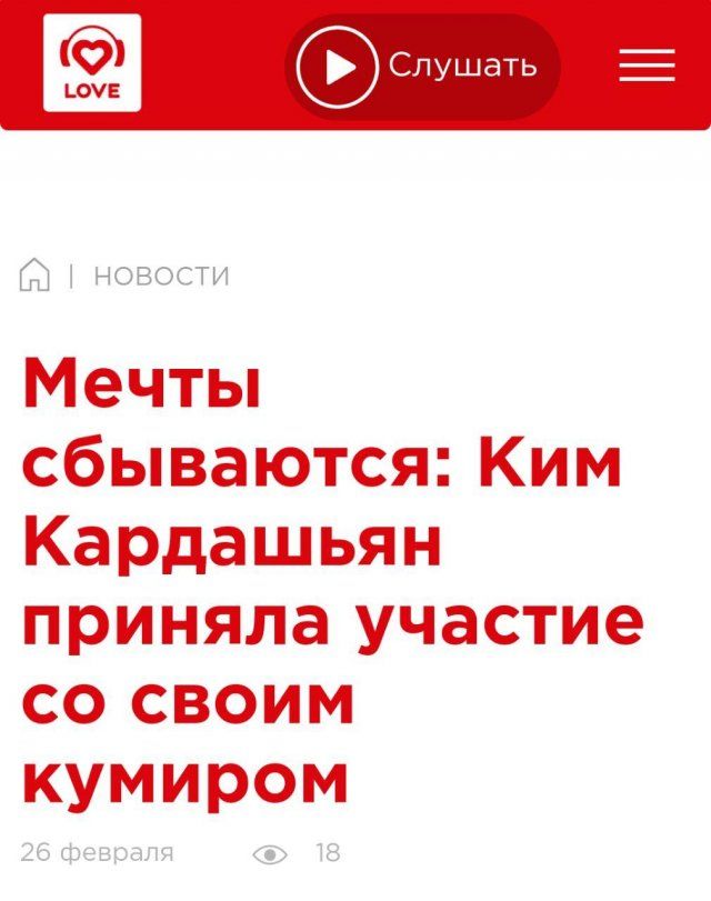 rossiyskih-novosti-strannye-citaty-vkontakte-vkontakte-smeshnye-statusy