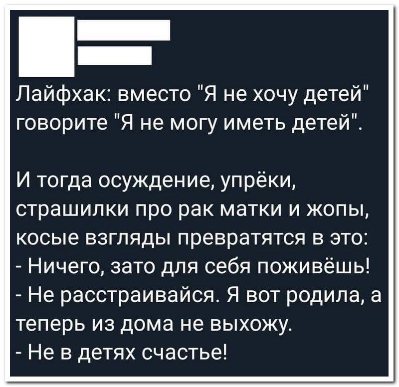 setey-socialnyh-kommentarii-citaty-vkontakte-vkontakte-smeshnye-statusy