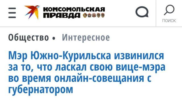 ulybku-vyzyvayut-kotorye-citaty-vkontakte-vkontakte-smeshnye-statusy